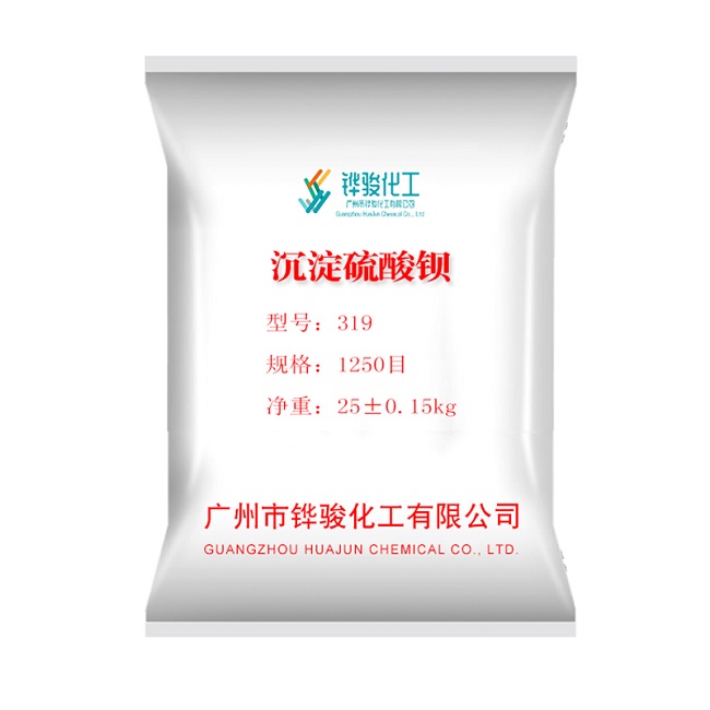 广西防腐涂料专用硫酸钡的工业用途