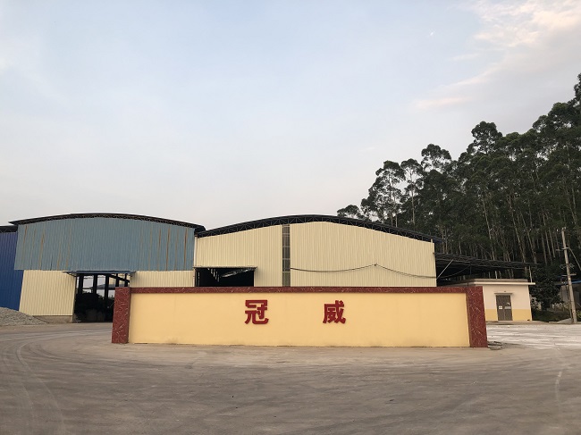 产地 产地