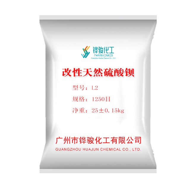 江阴高光硫酸钡主要成分含量